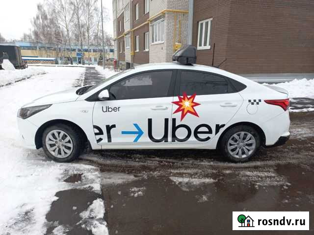 Реклама на автомобили Новочебоксарск - изображение 1