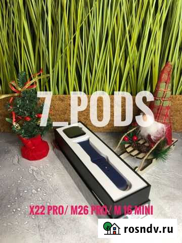 X22Pro черные/ синие, красные Новый Уренгой - изображение 1