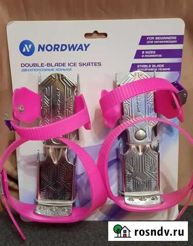 Коньки детские двухполозные Муром - изображение 1