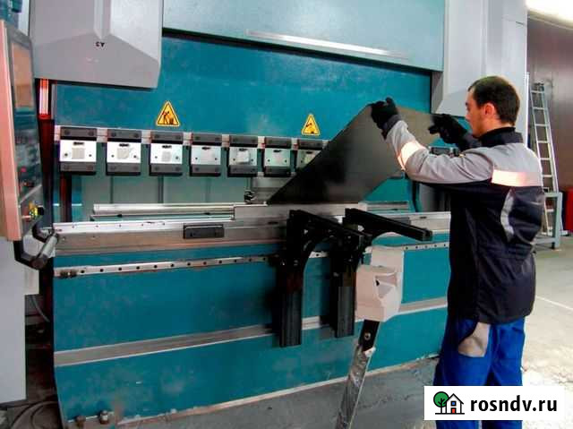 Оператор листогибочного пресса с чпу с обучением Волгоград - изображение 1