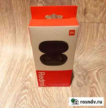 Беспроводные наушники xiaomi airdots Каменск-Уральский