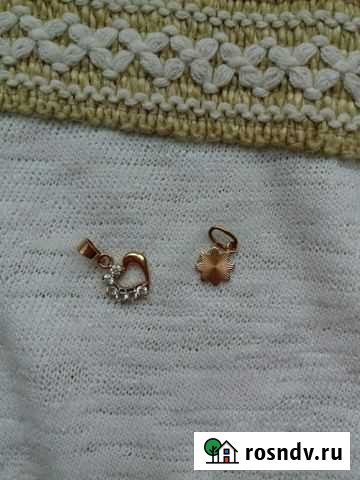 Золотые кулоны Усинск - изображение 1