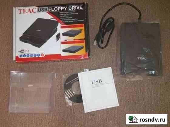 USB Floppy Teac (Внешний флоппи дисковод) Обнинск