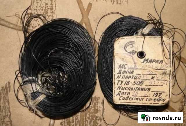 Мс провод шнур в изоляции Ульяновск - изображение 1