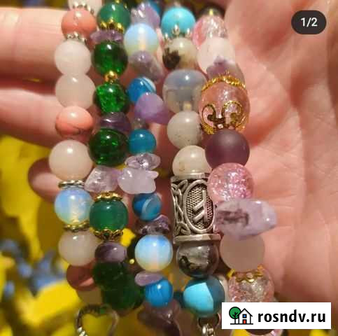 Браслет Казань - изображение 1