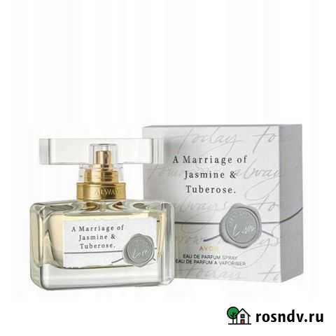 Новый парфюм от Эйвон Дзержинск - изображение 1