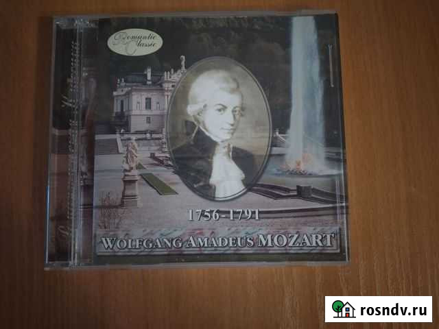 Аудио диски Классика Моцарт Симферополь - изображение 1