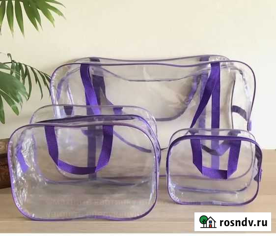 Сумки в роддом новые комплект Вологда - изображение 1