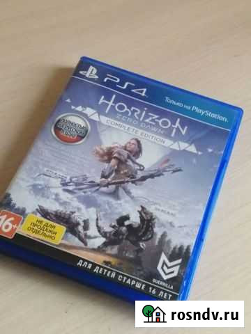 Игра для приставки Орехово-Зуево - изображение 1