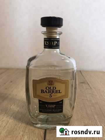 Бутылка 0,5 Красноярск - изображение 1