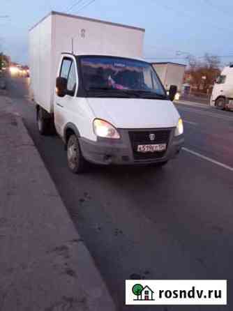 Грузоперевозки газель Волгоград