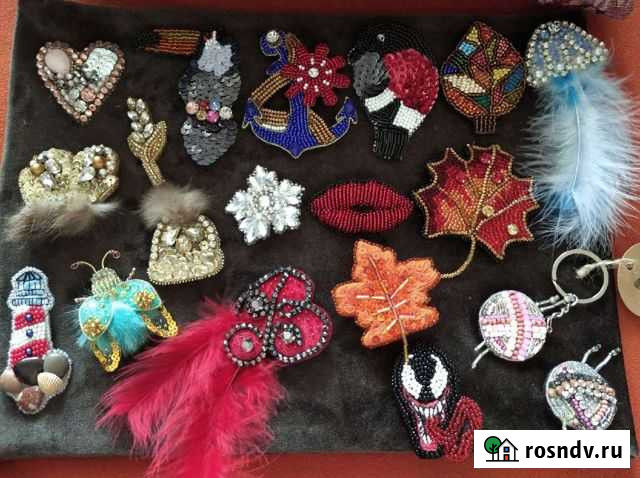 Броши Челябинск - изображение 1