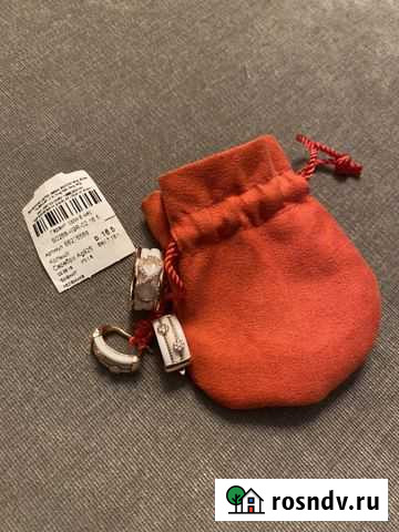 Комплект серьги и кольцо Sunlight 16,5 Дубовое - изображение 1