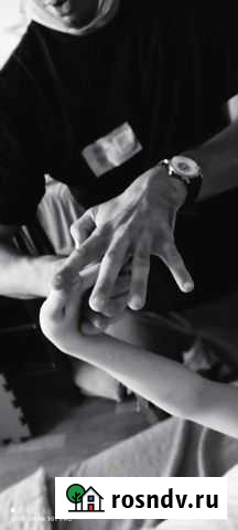 Реабилитолог Краснодар - изображение 1