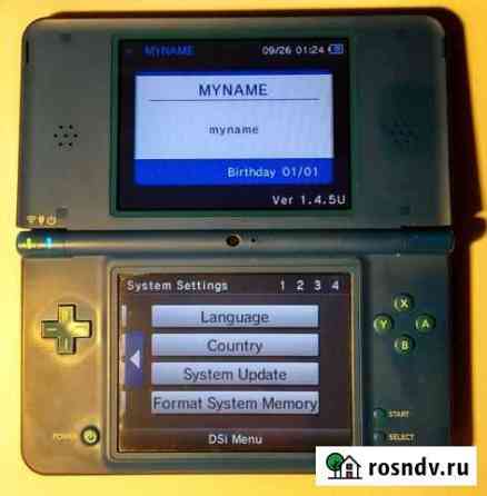 Nintendo dsi xl Смоленск