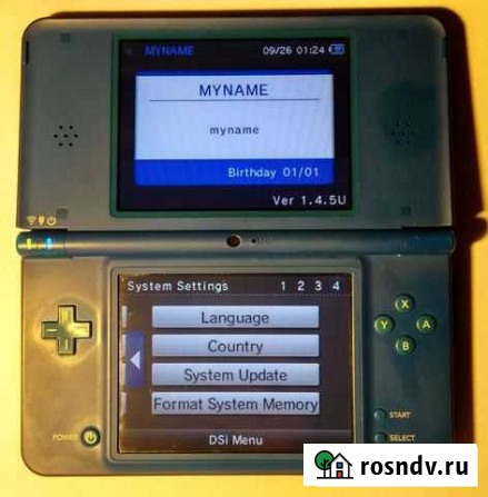 Nintendo dsi xl Смоленск - изображение 1