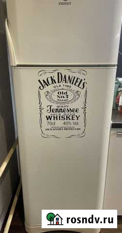 Холодильник Череповец - изображение 1