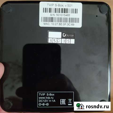 Телевизионная приставка для просмотра цифрового тв Инкерман - изображение 1
