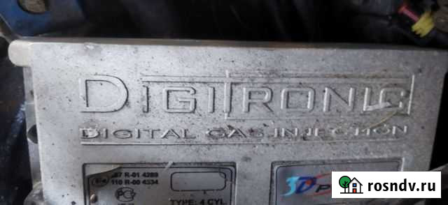 Газовое оборудование 4 поколения б/у Троицк - изображение 1