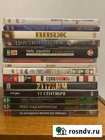 Фильмы на dvd Йошкар-Ола - изображение 1