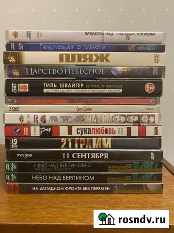 Фильмы на dvd Йошкар-Ола - изображение 1