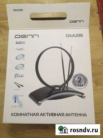 Антенна для цифрового тв Петрозаводск - изображение 1