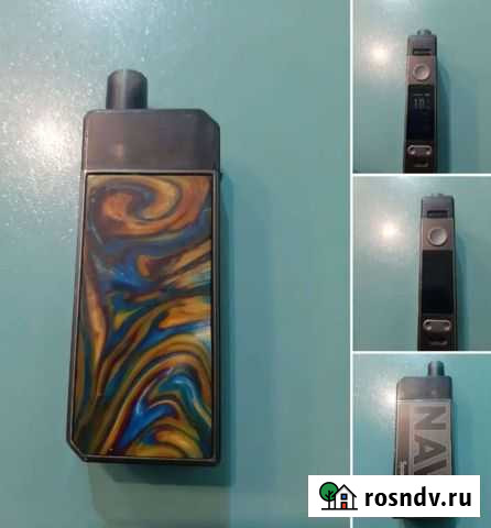 Под navi Челябинск - изображение 1