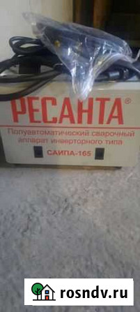 Сварочный аппарат ресанта Минусинск - изображение 1