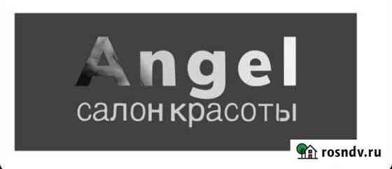Мастер маникюра и педикюра Новое Девяткино
