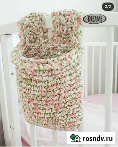 Сумка на кроватку Гурьевск - изображение 1