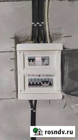 Электрик Грозный - изображение 1