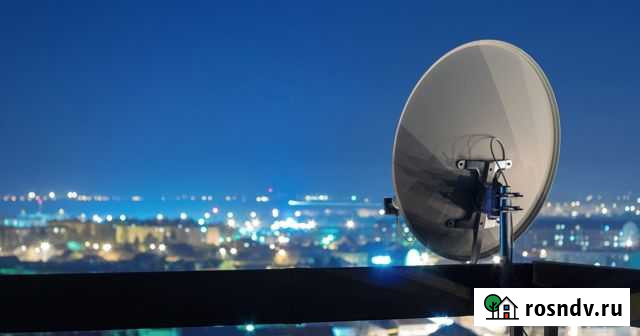 Установка настройка спутниковых антенн триколор Ульяновск - изображение 1