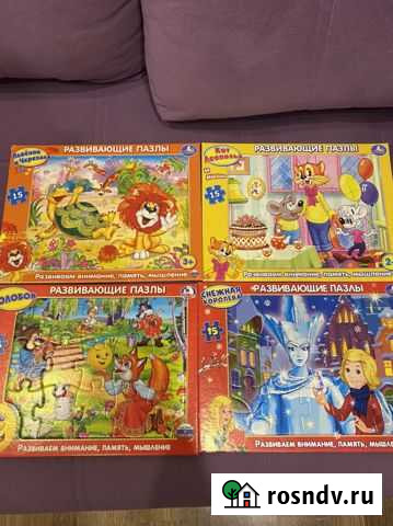Пазлы для детей 3 лет Иваново - изображение 1