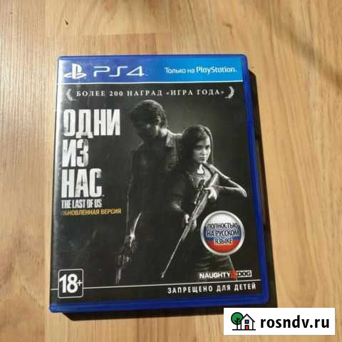 Игра для приставки The last of us Архангельск - изображение 1