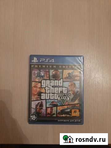 Gta 5 Березники - изображение 1