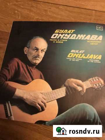 Продам винил Окуджава Калининград - изображение 1