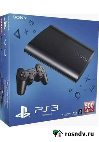 Игровая приставка Мурманск - изображение 1