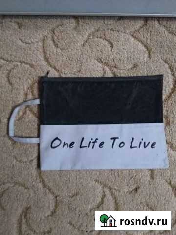 Папка для тетрадей Новокуйбышевск - изображение 1