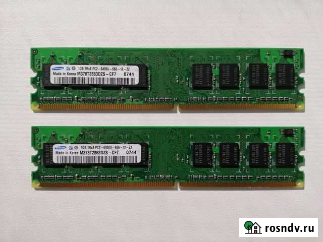 Оперативная память Samsung 1GB 800MHz Симферополь - изображение 1