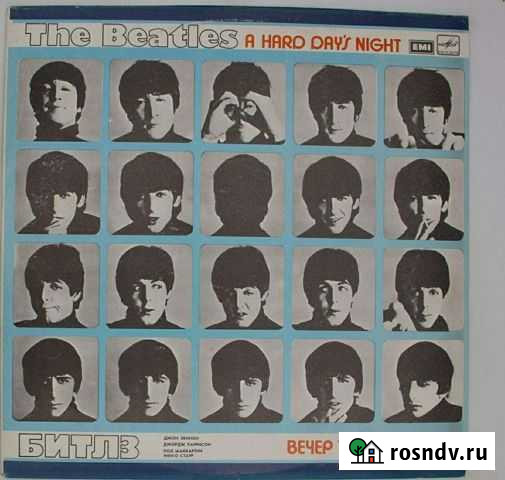 Винил beatles вечер трудного дня Волжск - изображение 1