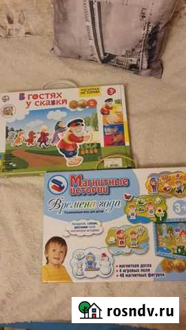 Магнитные истории Барнаул - изображение 1