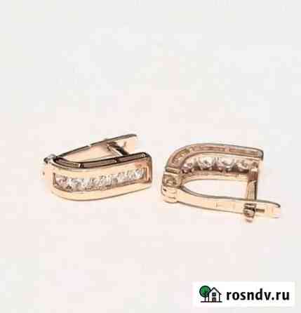 Серьги Золото 585 Красный 1,50г Челябинск