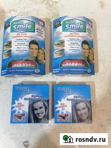 Виниры на зубы Мурманск - изображение 1