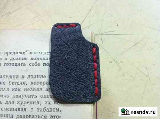 Закладка для книг Севастополь