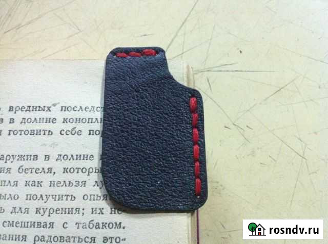 Закладка для книг Севастополь - изображение 1