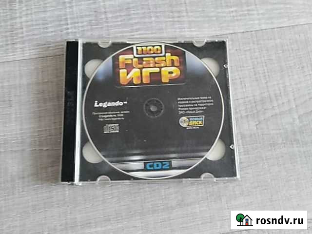 Игры на пк Магнитогорск - изображение 1