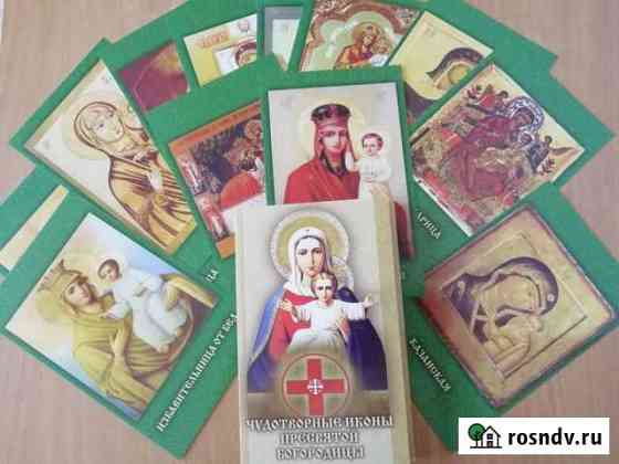 Чудотворные иконы, набор открыток, 12 штук Тамбов