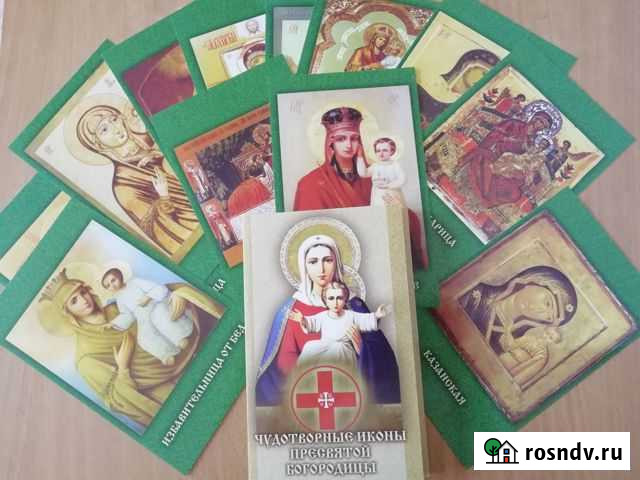Чудотворные иконы, набор открыток, 12 штук Тамбов - изображение 1