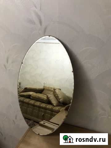Зеркало Симферополь - изображение 1