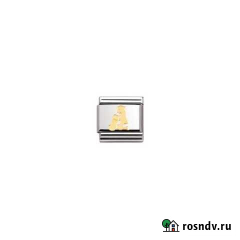 Новое звено Nomination Italy Мурманск - изображение 1